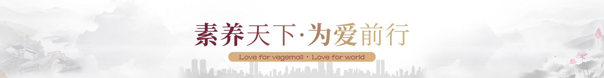 社會責(zé)任