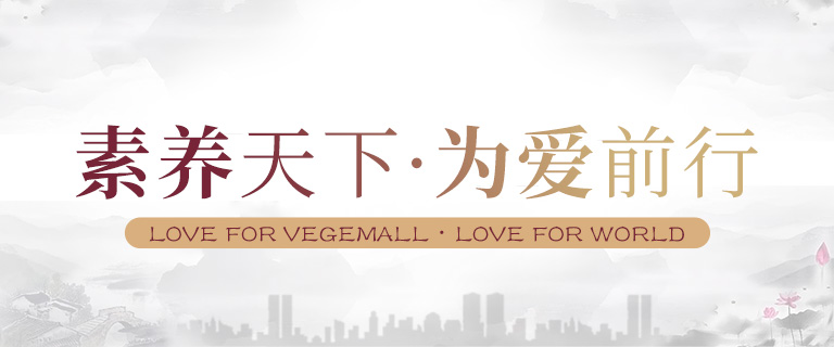 社會責(zé)任