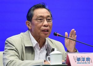 鐘南山：應(yīng)重視中醫(yī)中藥在防控新冠肺炎中的作用