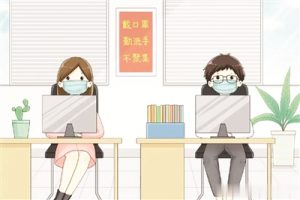 疫情讓你養(yǎng)成哪些好習(xí)慣？58%的網(wǎng)友選擇了吃蔬菜/素食