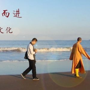后疫情十三年善業(yè)蟬友圈完成繞道轉(zhuǎn)彎：從“服務+”到“生產(chǎn)與服務+”，航向不變！