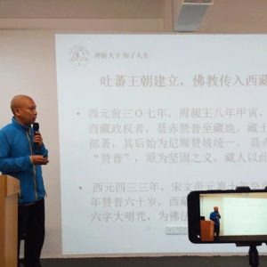 蟬友圈國旅開啟新篇章：“云朝圣、云體驗”帶你線上朝禮佛教名山圣地