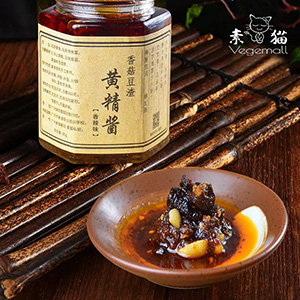 陰虛體質(zhì)？天熱吃不下飯？是時(shí)候來(lái)一瓶素貓香菇豆渣黃精醬了